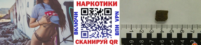 Какие есть наркотики Череповец Канабис  Cocaine  Метадон  Меф мяу мяу  Alpha PVP  Амфетамин 