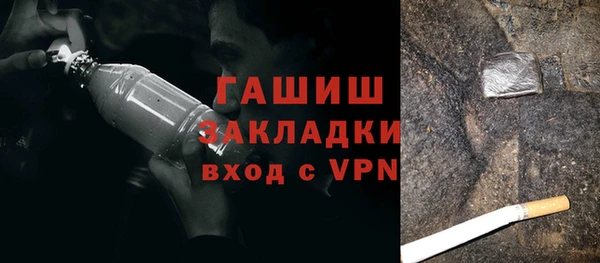 не бодяженный Нея