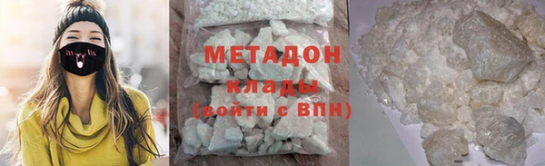 марки nbome Богданович