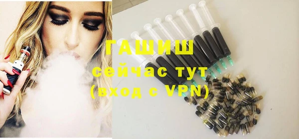 марки nbome Богданович
