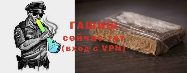 марки nbome Богданович