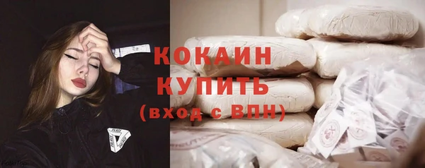марки nbome Богданович