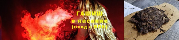 марки nbome Богданович