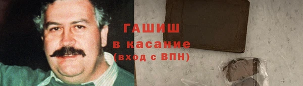 марки nbome Богданович