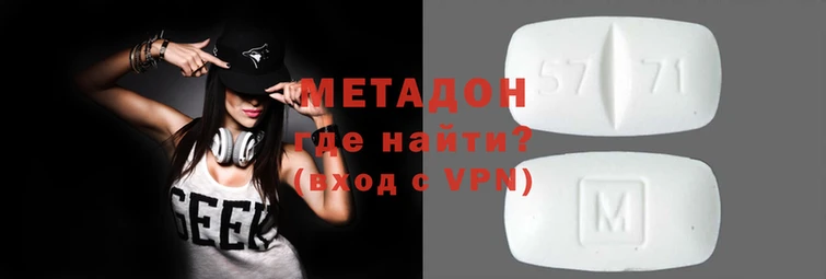 марки nbome Богданович