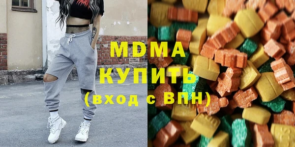 марки nbome Богданович