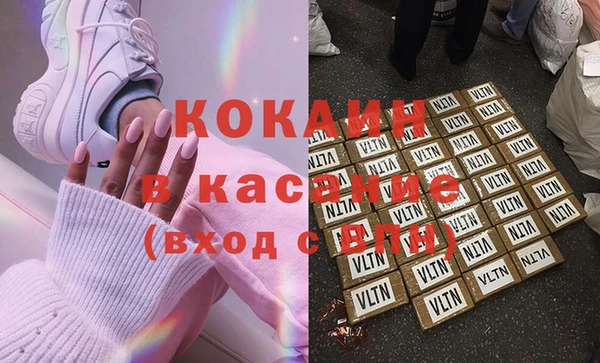 марки nbome Богданович