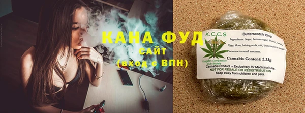 марки nbome Богданович