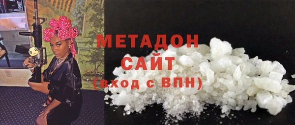 марки nbome Богданович