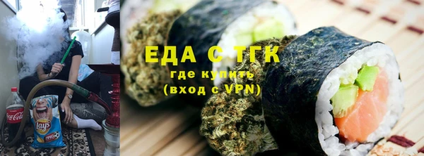 марки nbome Богданович