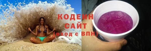 марки nbome Богданович