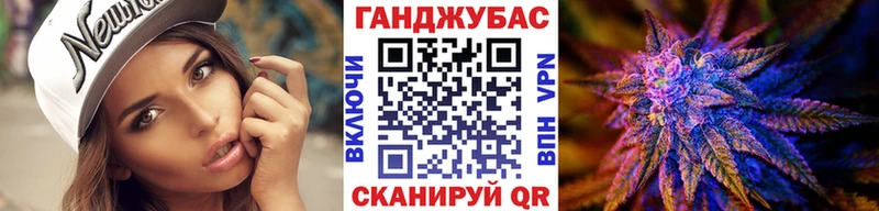 где купить наркоту  Череповец  Канабис план 